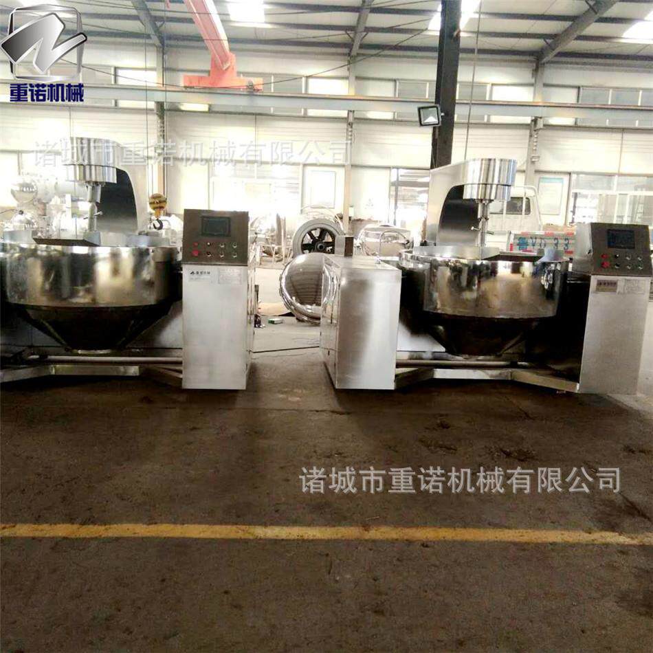 新糕点玫瑰豆沙馅行星搅拌炒锅 中药材炒锅 商用智能控温月饼炒锅