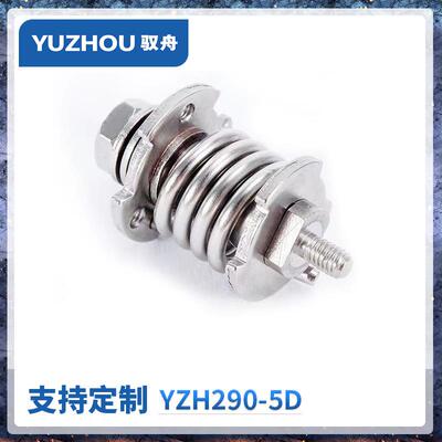 大扭力落地台灯转轴yzh290-5d落地灯转轴五金阻尼转轴hinge