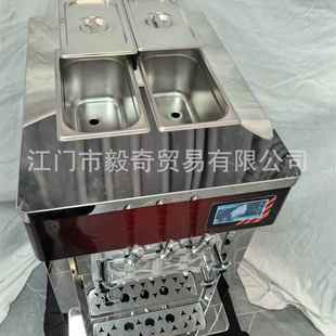 锈动三色商用甜筒雪糕机不钢立式 冰淇淋机含731夜间保 台全自软式