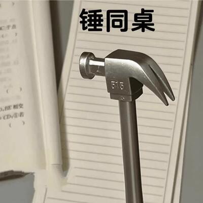Wholesale for creative and fun quirky stationery pens, inclu