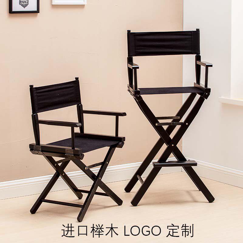 实木导演椅折叠帆布椅休闲 户外靠背椅化妆椅摄影道具椅展会展示