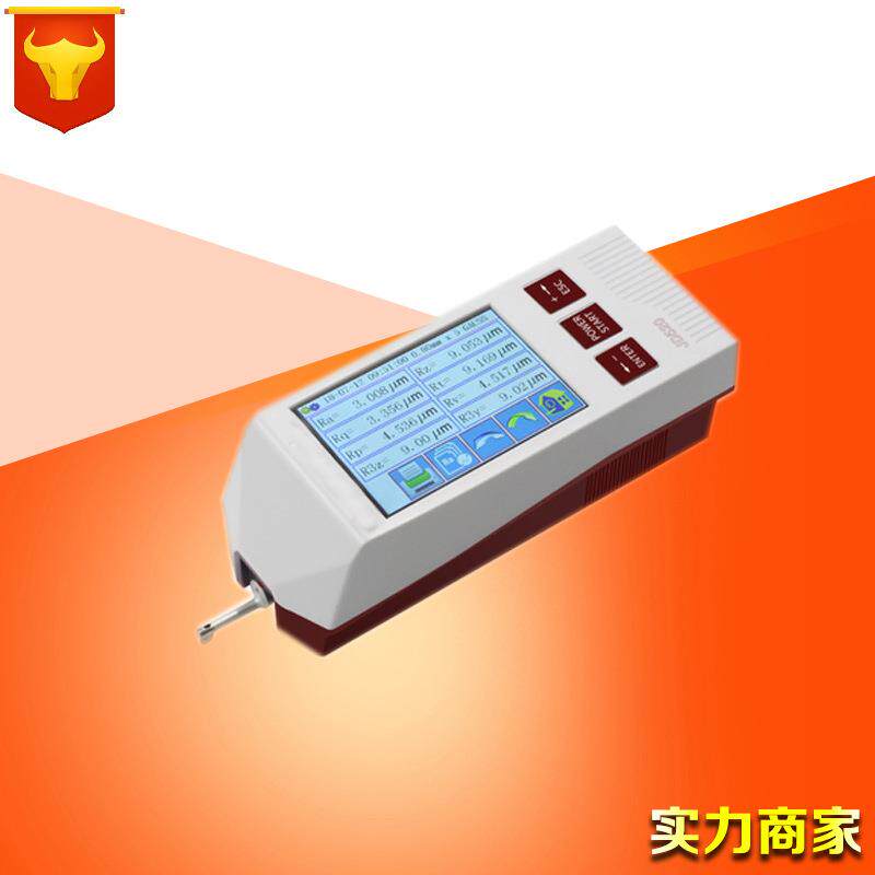 粗糙度仪触摸屏表面粗糙度光洁度仪分体式粗糙度检测测量仪