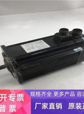 YASKAWA安川伺服电机USAMED-06CA1S 1000r/min 实物实拍 现货