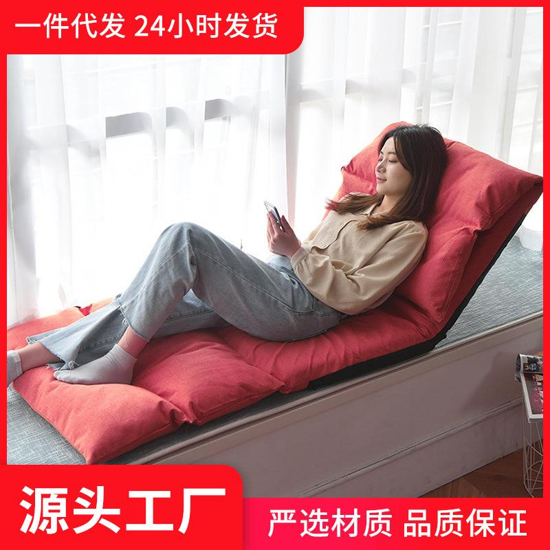 逸雅飘窗懒人沙发榻榻米折叠沙发床创意榻榻米地上单人懒人椅
