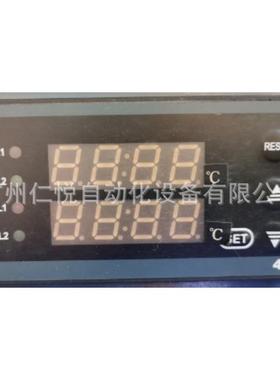 HR-WP-XD423-011-11/11-HH-P-T虹润双路温控器温控仪数显表PT100