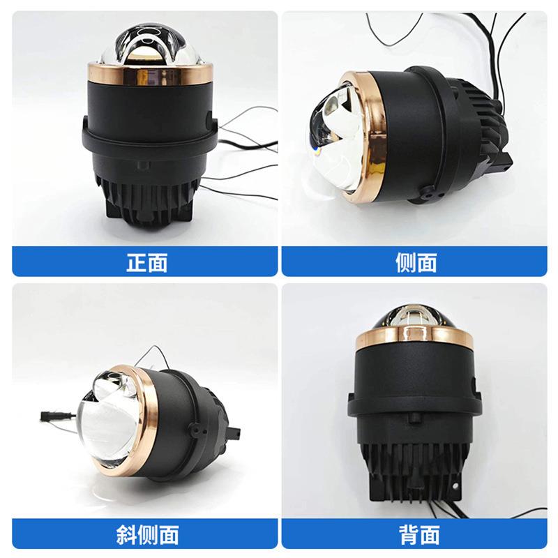 3.0单直射雾灯工厂直发射灯大功率超亮聚光汽车led大灯