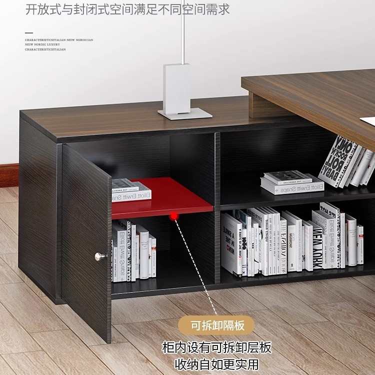 办公桌椅组合办公室家具老板大班台简约现代轻奢经理总裁单人桌子