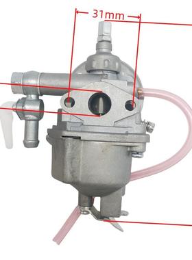 志丰化油器 TD33 TD40 TD43 TD48 CG400 KAAZ 进气孔 505-056