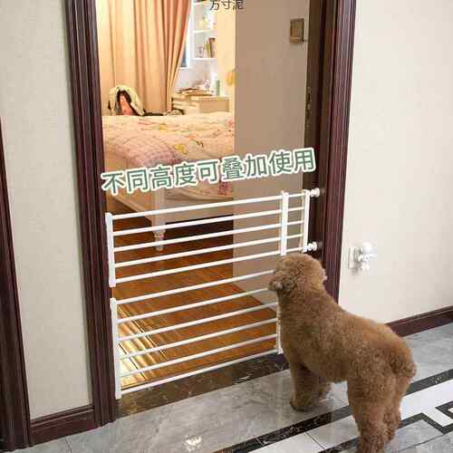 宠物隔断门伸缩小型犬宠物栅栏拦猫狗栅栏围室内中小型折叠门护栏