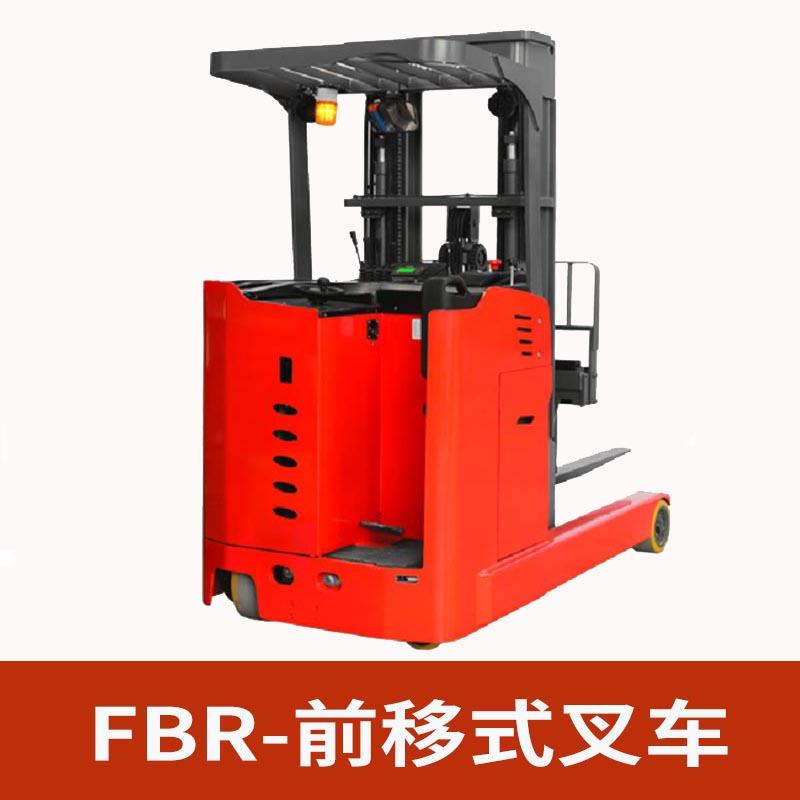 厂家直供电动前移式叉车仓储电动堆垛机三向电动堆垛叉车
