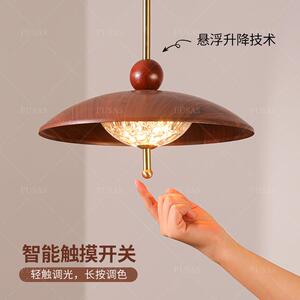 餐厅吊灯可升降触摸感应中古主卧玄关餐桌吧台复古卧室床头吊线灯
