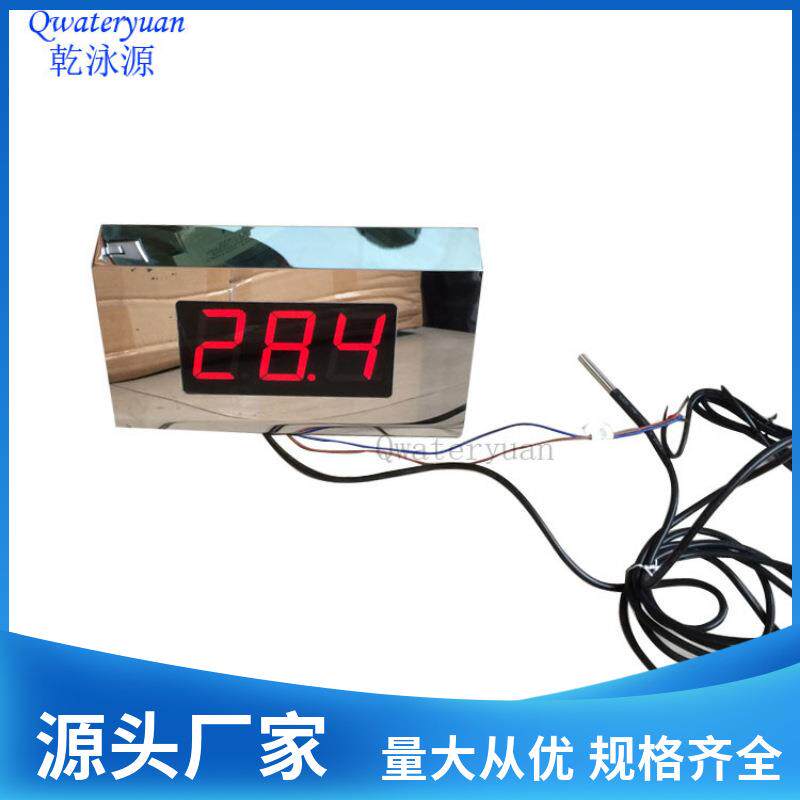 游泳池设备水疗温度显示屏/水疗设备/按摩浴池数显温度显示屏