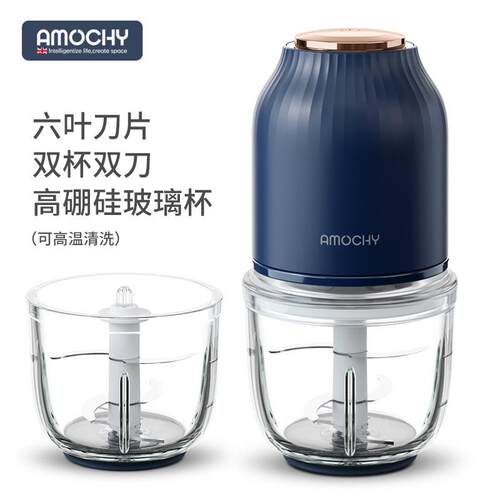 正品德国IDI婴RE儿辅O食料理机打泥机宝l宝多功能Al专用小型搅拌