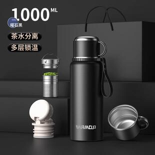 正品316不锈钢保温杯男款02大容量25款新便携焖闷泡茶杯子水杯壶