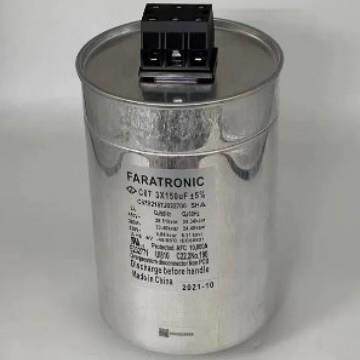 FARATRONIC C67S2157J022700 450VAC 3X150UF 薄膜电容