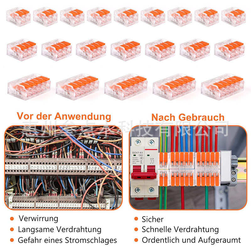 60pcs式快接212按压端子端子快速透明 线端子  215pct213软硬盒装