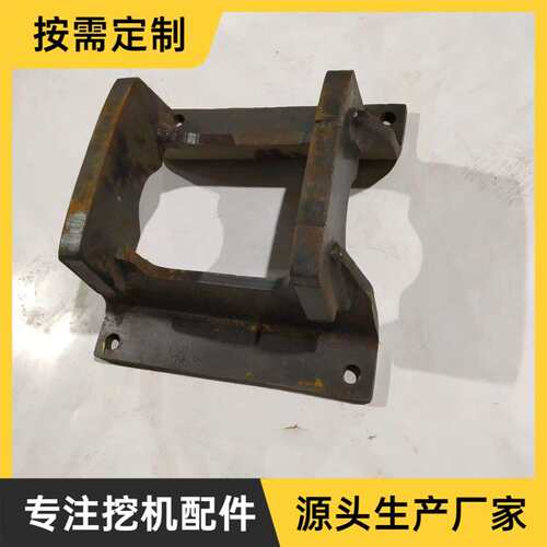 原厂品质现货直发工程机械配件PC200-8挖掘机护连架