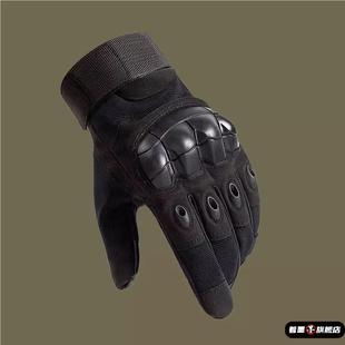 暗区突围战术手套急袭裁决半指全指真人游戏少儿骑行魔术贴可调节