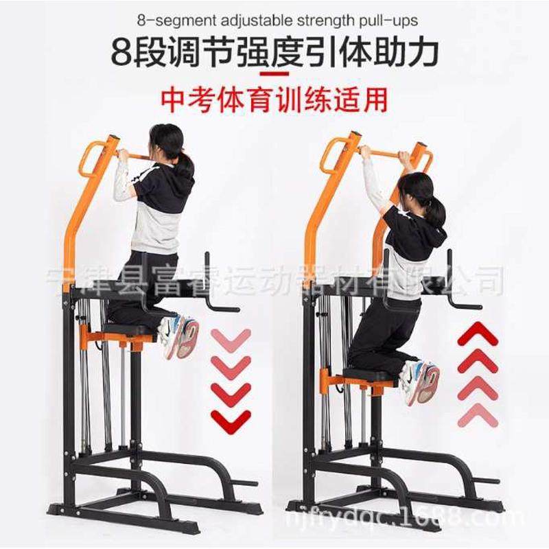 单双杠训练器 弹力绳助力辅助引体向上器 上肢锻炼单双杠俯卧撑