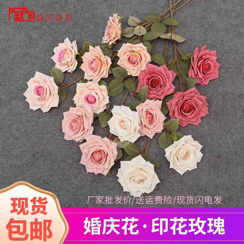 仿真花玫瑰花假花情人节送女朋友餐桌插花干花摆设装饰花艺摆放,家居饰品,仿真花/假花,淘宝优惠券,粉丝福利购,淘宝优惠卷