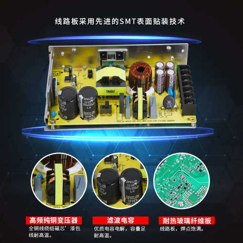 160W42V3.8A传真机开关电源C-160-42广州威盾铝壳电源 厂家直销