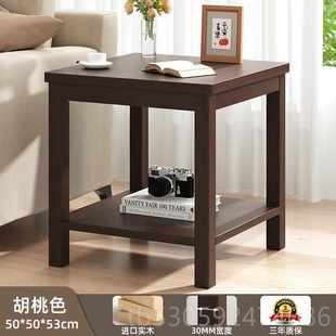 高档实木小桌子沙发边几简易家用小客圆桌简约厅阳茶台小几卧室床