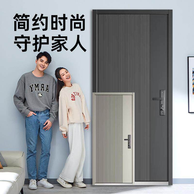 甲级防盗门钢制进户门智能安全门单开子母暗合页家用锌合金入户门