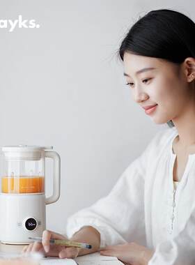 olayks欧莱克迷你破壁机家用豆浆机小型多功能非静音迷你0.6L料理