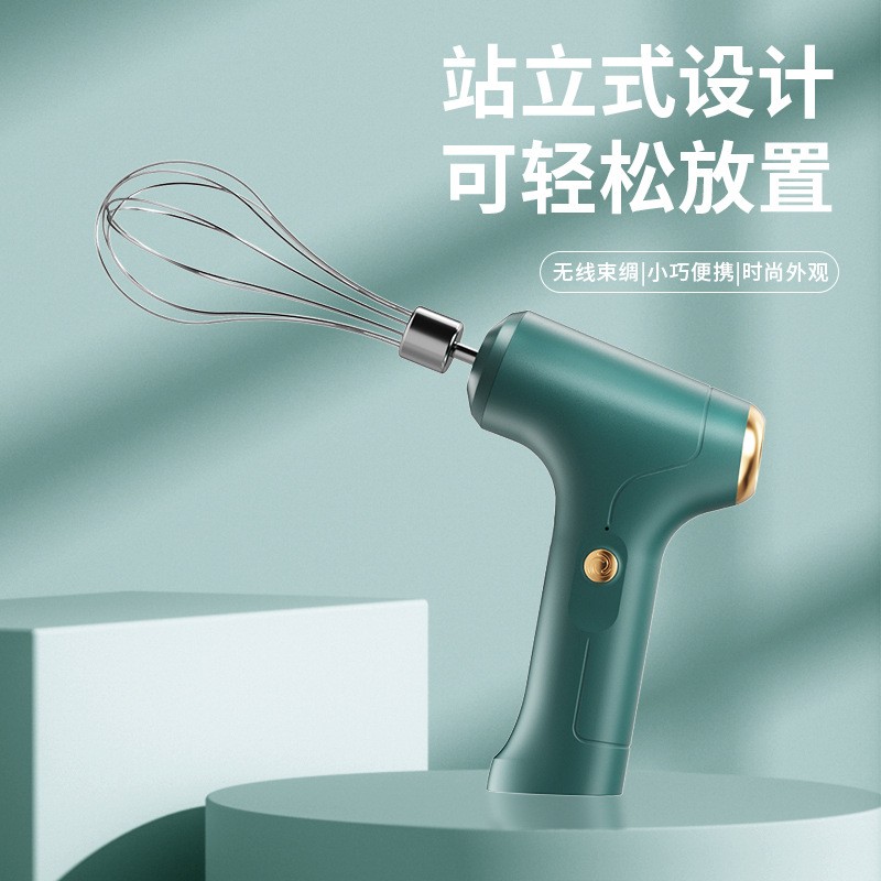 新款直销无线手持电动打蛋器家用烘焙打发蛋清奶油搅拌厨房小工具