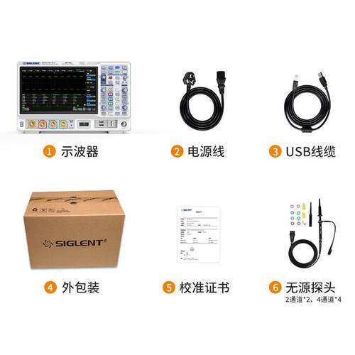鼎阳SDS2504XPlus混合信号数字示波器50万帧波形捕获2GSa/s采样