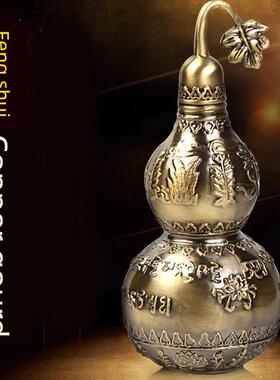 天一药师佛铜天一葫芦饰开八卦阵百草明咒二黑五黄葫芦饰