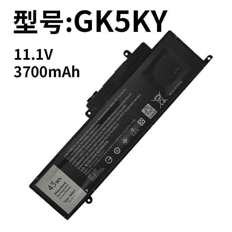 适用戴尔GK5KY 灵越 13 7347 7348 灵越 11 3147 3148 笔记本电池