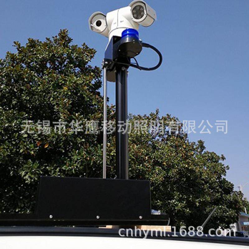 车载倒伏监控设备 车顶升降杆监控系统 全方位监控覆盖 华鹰生产