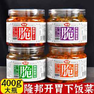隆邦香辣萝卜干小咸菜开胃酸豆角开胃下饭菜麻辣脆黄瓜400克罐装
