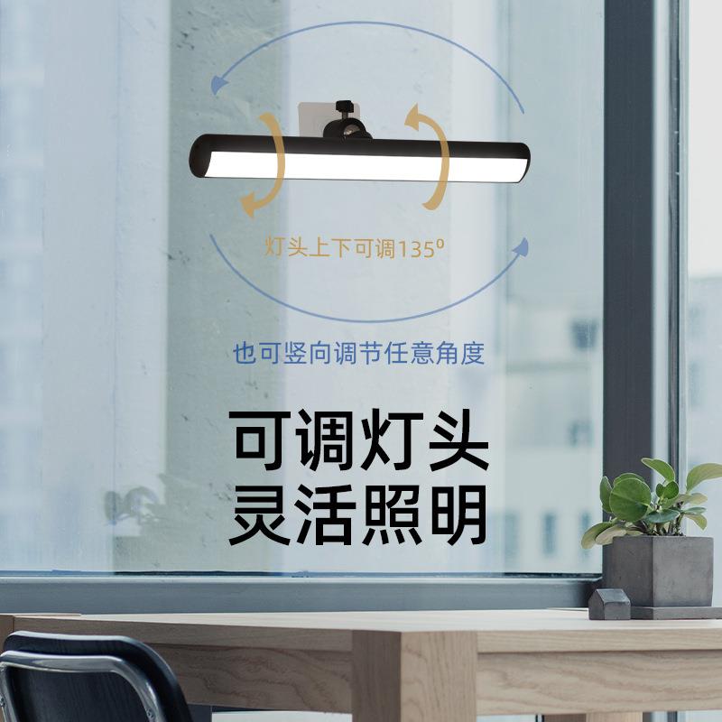 窗台灯充电led壁灯现代简约创意卧室过道阳台床头墙壁书桌学习灯