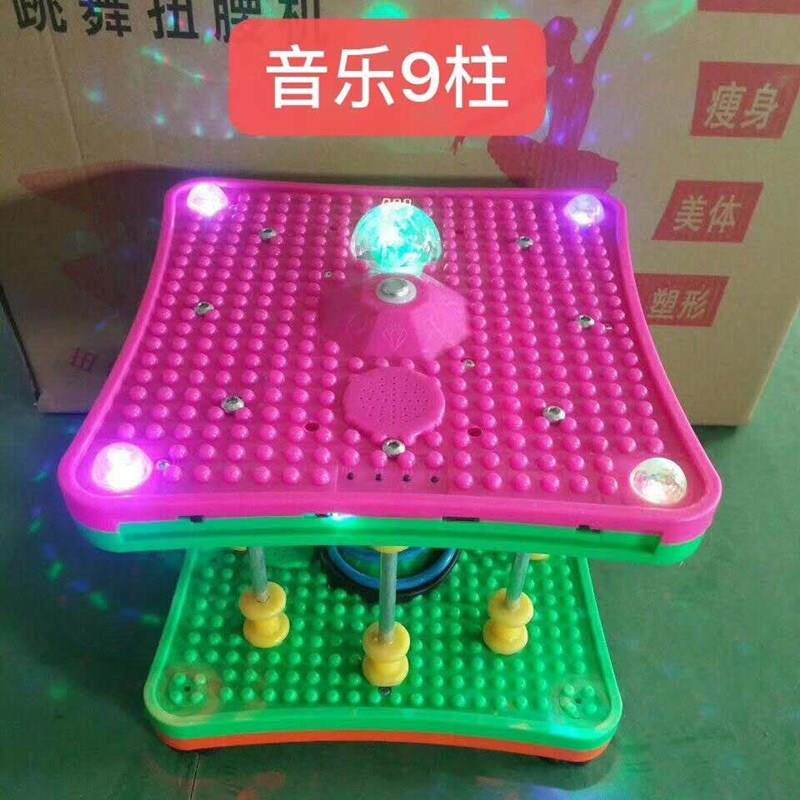 正品腰机家扭瘦腰健身运动器材大号扭腰盘音乐扭用乐中扭小型减肥