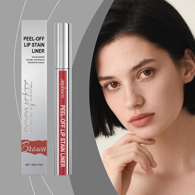 ZEPHOCO Brown Moisturizing Peel-Off Lip Gloss - Lightweight,