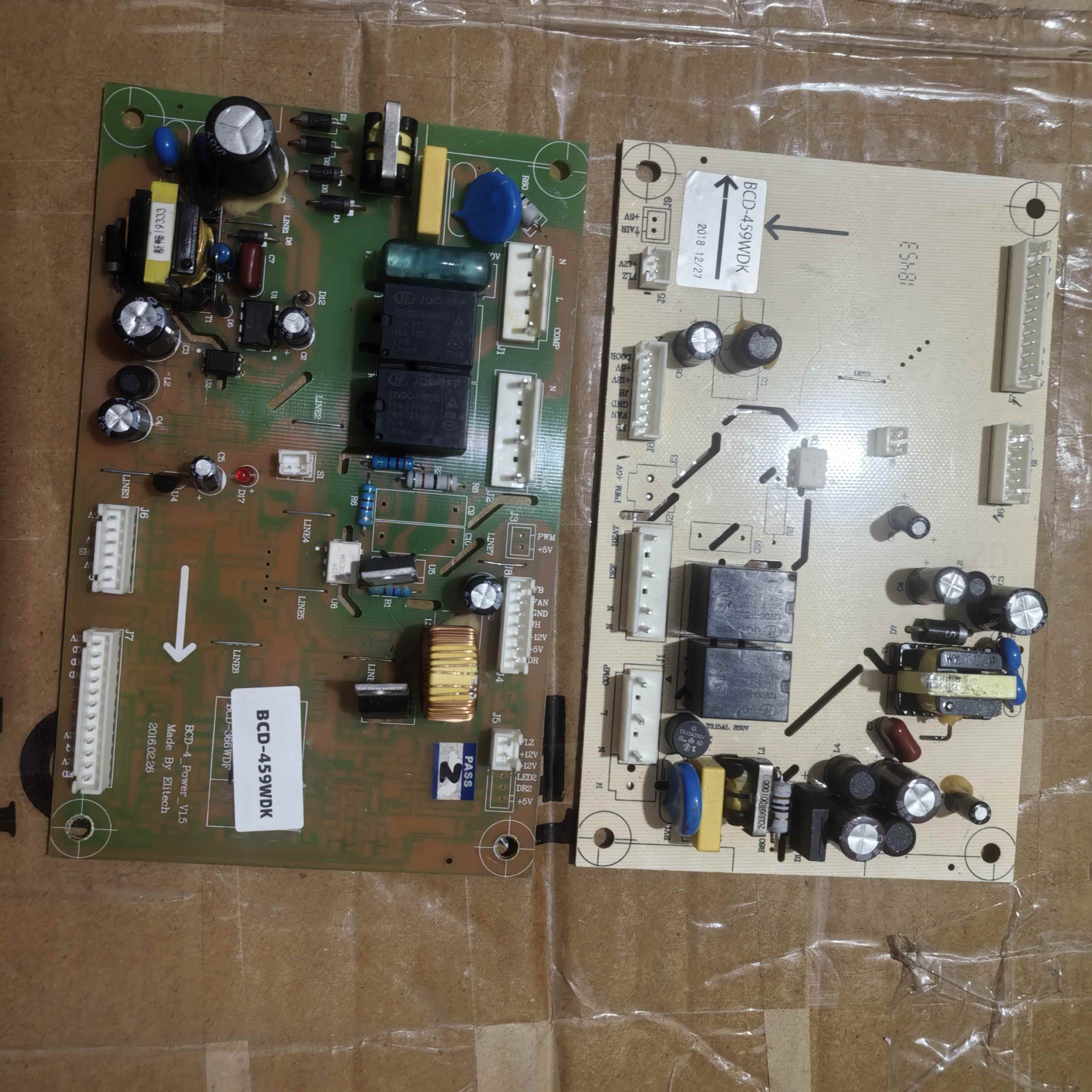 星星冰箱配件BCD-459WDK控制电脑板主板电源板显示板电源板温控板