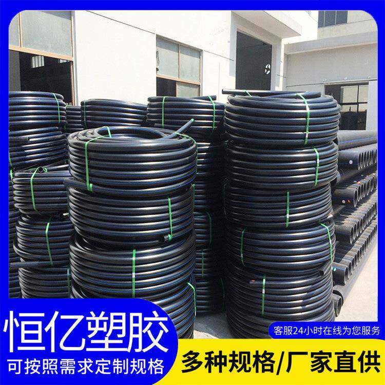 黑色HDPE电线电缆保护套管地下管廊城市电网pe穿线管多规格型号