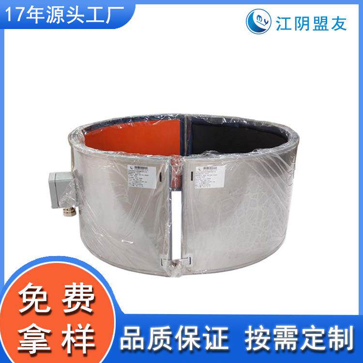 厂家供应 断路器保温罩 高压开关加热带