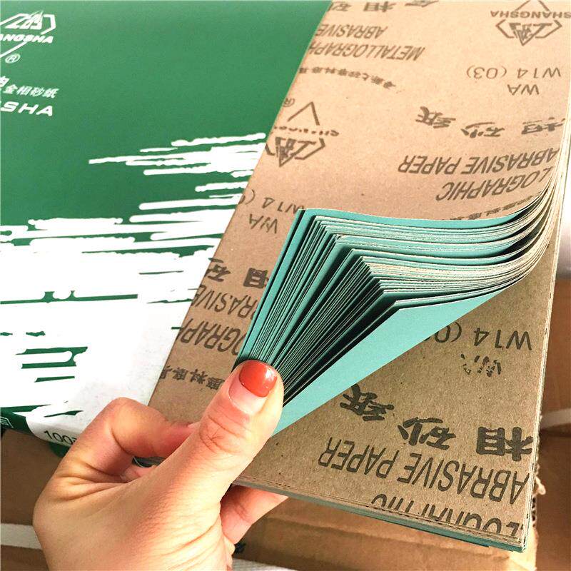 新款直销上海新上砂牌 金相砂纸 金相砂皮W5~W70 镜面打磨抛光干