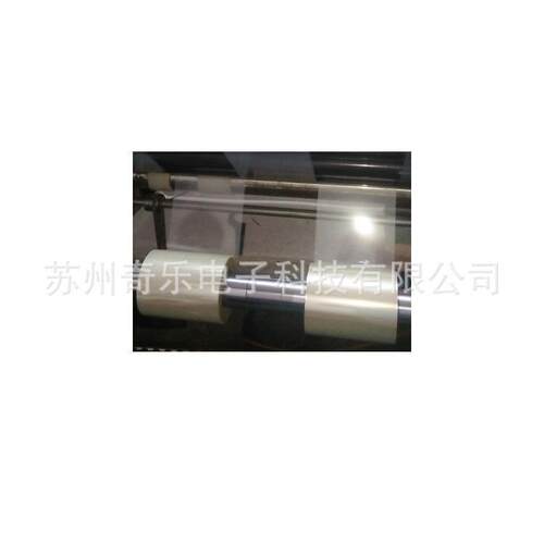 橡胶硫化仪高温玻璃纸门尼粘度仪耐高温薄膜硫化机隔膜片