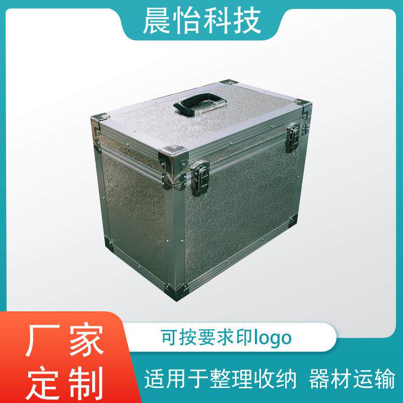 铝合金包装箱航空箱手提展示大号仪器仪表箱效果器航空工具箱