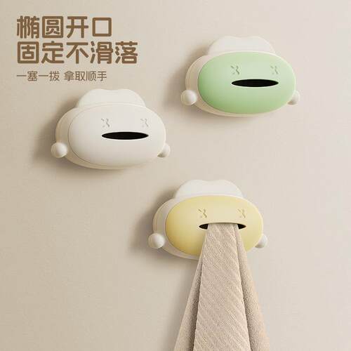 New Home Towel Storage Plug No-Drill Bathroom Shelf Adhesive