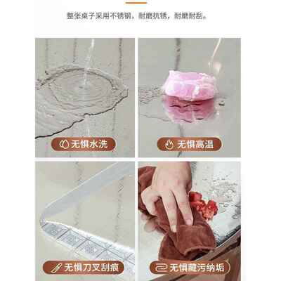 多功能折叠不挡F97HT766特烤火桌家用吃脚饭桌摆摊外烧烤餐饮批厚