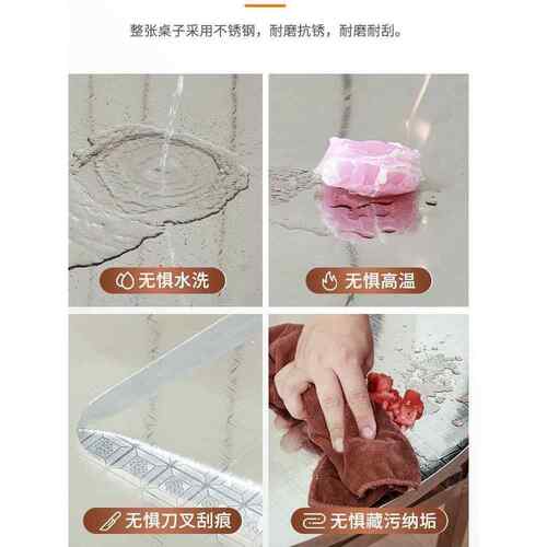 多功能折叠不挡F97HT766特烤火桌家用吃脚饭桌摆摊外烧烤餐饮批厚
