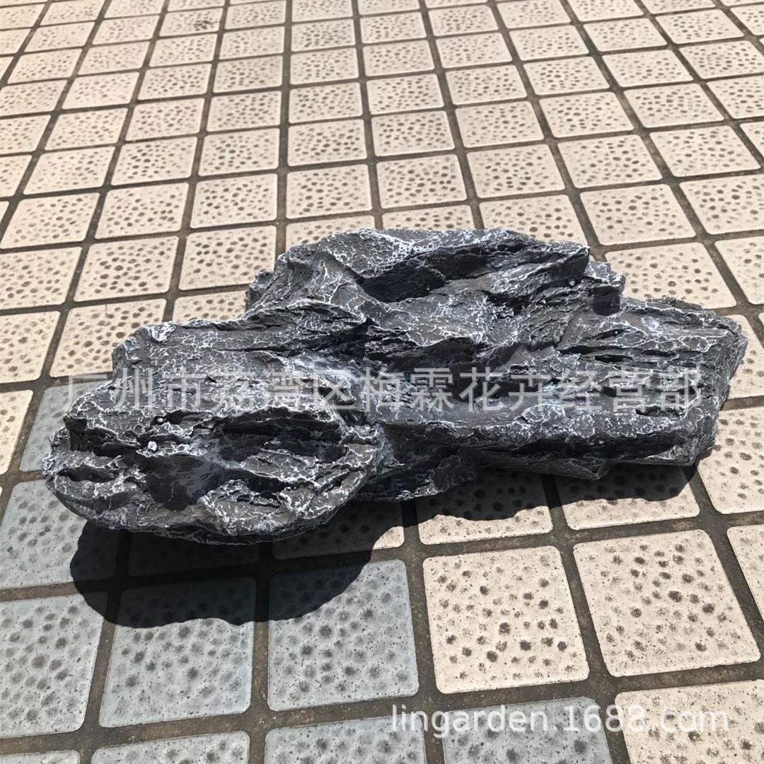 仿真石头园艺盆栽景观造景石头园林装饰树脂玻璃钢不规则石头