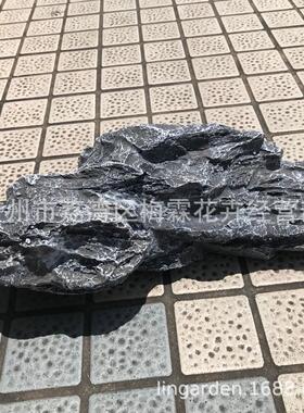 仿真石头园艺盆栽景观造景石头园林装饰树脂玻璃钢不规则石头