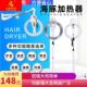发廊专用美发飞碟加热机器染发烫发冷烫定型焗油护理加热器烘发机