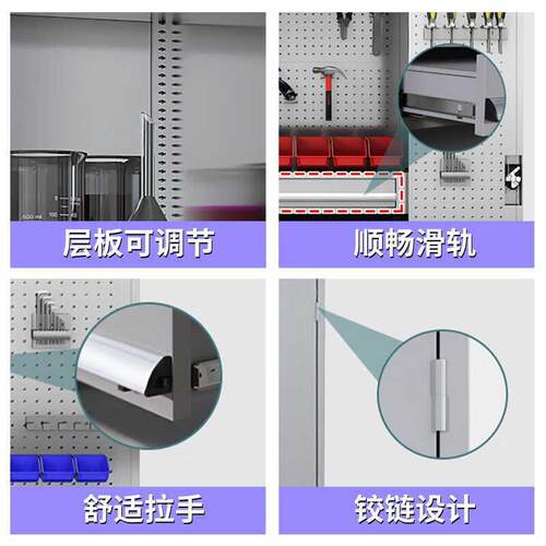 锈钢AKD-6345重型具柜多功间能储物不工具收纳柜汽修车用加厚五金